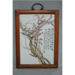 Chinese  Famille  Rose  Porcelain  Plaque #2234331