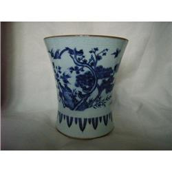 chinese porcelain jar #2234344