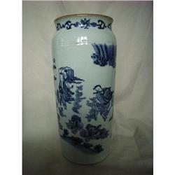 chinese porcelain vase #2234345