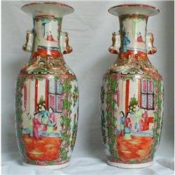 FAMILLE ROSE MANDARIN VASES, CHINESE EXPORT #2234616
