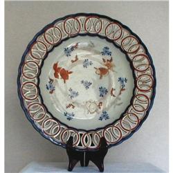 CHINESE RETICULATED CHARGER with KOI 19th #2234626