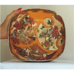 SATSUMA YELLOW EARTHENWARE BOWL, JAPANESE 19th #2234641