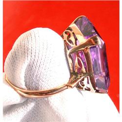 10 Carat Antique Amethyst Ring 14K YG Vintage #2234653
