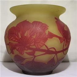 Arsall Glass Cameo Flower Vase #2234725