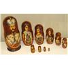 Image 1 : Imperial Czars Russian Matryoshka Nesting Dolls#2235082