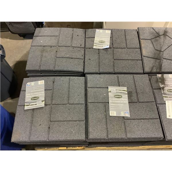 Rubberific Reversible Cobblestone Style Paver Lot of 4 (18in x 18n x 3/4in)