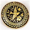 Image 2 : Spanish Goldtone Cufflinks and Pin