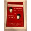 Image 2 : Two boxing matches advertisement posters (18in x 12in) & All World Boxing boxers' collector's cards