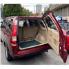 Image 5 : 2005 Honda CR-V