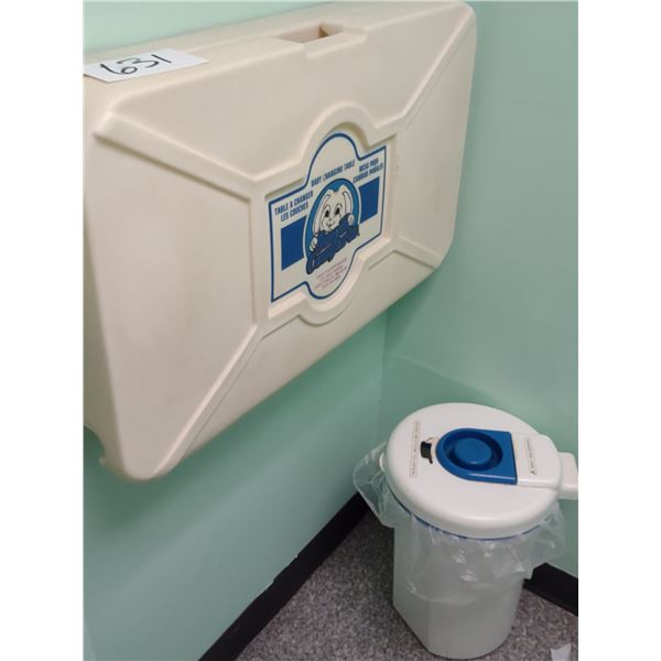 SMALL COMFORTS BABY DIAPER CHANGING STATION AND DIAPER DISPOSAL