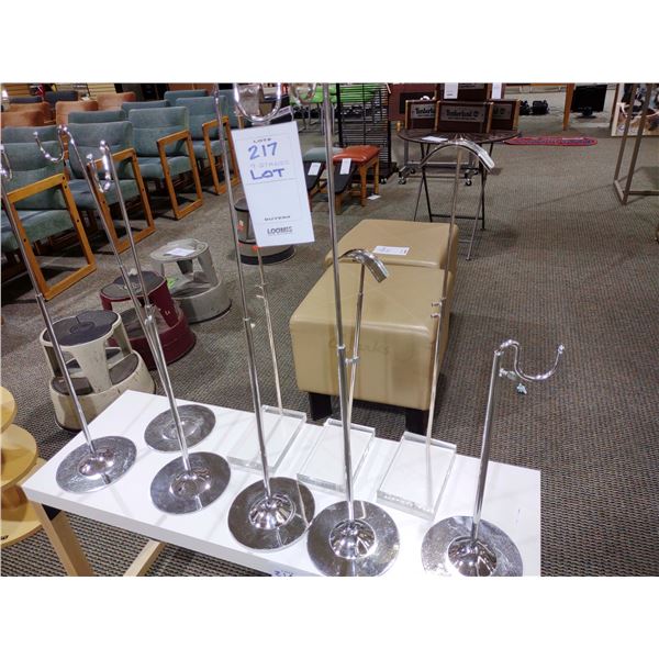 9 PC CHROME ADJUSTABLE DISPLAY STAND LOT, 15"H TO 27.5"H, AKA 217
