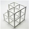 Image 2 : Sol LeWitt 1928-2007 Cube Without a Cube 1996