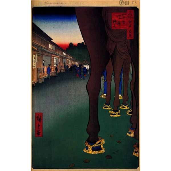 Hiroshige  - Naito Shinjuku