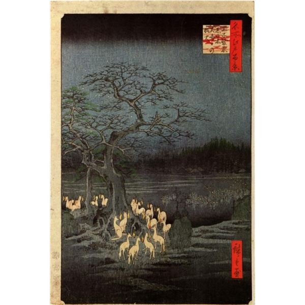 Hiroshige Fire Foxes