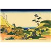Image 1 : Hokusai - Shimomeguro