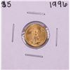 Image 1 : 1996 $5 American Gold Eagle Coin
