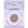 Image 1 : 1932-S Washington Quarter Coin PCGS F12