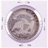 Image 2 : 1808/7 Capped Bust Half Dollar Coin