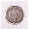 Image 2 : 1868 Mexico 8 Reales Silver Coin