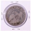 Image 2 : 1829/7 Capped Bust Half Dollar Coin