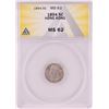 Image 1 : 1894 Hong Kong Victoria 5 Cents Silver Coin ANACS MS62