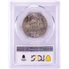 Image 2 : 1951-D Franklin Half Dollar Coin PCGS MS64FBL