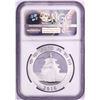 Image 2 : 2016 China Panda Silver Coin NGC MS70 Early Releases
