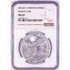 Image 1 : 2016-LEV Armenia 500 Dram Noah's Ark Silver Coin NGC MS69