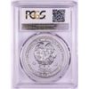 Image 2 : 2015 Armenia 500 Dram Noah's Ark Silver Coin PCGS MS68