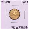 Image 1 : 1989 China 10 Yuan 1/10 oz. Panda Gold Coin