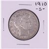 Image 1 : 1910-S Barber Half Dollar Coin