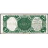 Image 2 : 1907 $5 Woodchopper Legal Tender Note