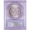 Image 2 : 1885-O $1 Morgan Silver Dollar Coin PCGS MS64