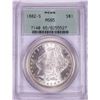 Image 1 : 1882-S $1 Morgan Silver Dollar Coin PCGS MS65 Old Green Holder