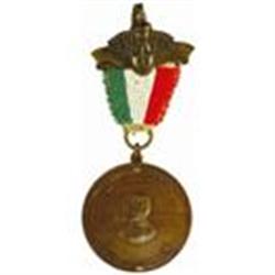 Duke &Duchess of Cornwall&York Indian Peace Medal