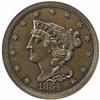 1854 1/2C. Rarity-1. Unc Details (NCS)