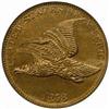 Image 1 : 1858 Flying Eagle Cent. Large Letters MS64 (NGC)
