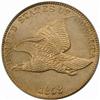 Image 1 : 1858 Flying Eagle Cent. Large Letters MS63 (PCGS)