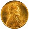 Image 1 : 1909-S/Horizontal S Lincoln Cent. MS64 RB (PCGS)