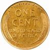 Image 2 : 1923-S Lincoln Cent. MS64 RB (PCGS)