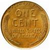 Image 2 : 1926-S Lincoln Cent. MS64 RB (PCGS)
