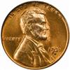 1931-D Lincoln Cent. MS65 RD (PCGS)