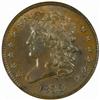 Image 1 : 1866 5C Three-Cent Piece. MS66 (PCGS)