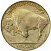 Image 2 : 1937-D Buffalo 5C. FS-020.2. 3-Legged. AU55 (NGC)