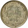 Image 2 : 1889 Seated Liberty Dime. DDR. MS63 (NGC)