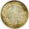 Image 2 : 1892 Barber Dime. MS65 (PCGS)