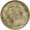 Image 2 : 1909-S Barber Dime. MS65 (NGC)