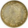 1818 Capped Bust 50C. O-112. Rarity-1. AU50 ANACS