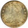 1823 Capped Bust 50C. O-106a. Rarity-2. MS63 PCGS