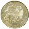 Image 2 : 1871 Seated Liberty 50C. MS62 (PCGS)